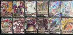 Pokemon TCG JP/EN VMAX Lot - 45 Cards - Image 2