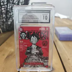 CGC 10 Monkey D. Luffy ST21-014 One Piece Promo Super Rare JP Vol.20 - Image 1