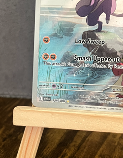 Mienshao 134/086 Sv: White Flare Illustration Rare Pokemon TCG NM English - Image 2