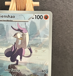 Mienshao 134/086 Sv: White Flare Illustration Rare Pokemon TCG NM English - Image 4