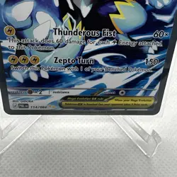 Mega Zeraora ex 114/084 Special Illustration Rare Pitch Black Pokemon Holo NM - Image 4