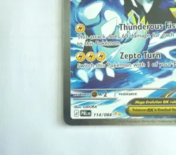 Pokemon TCG Mega Zeraora Ex SIR 114/084 PITCH BLACK English NM Pack Fresh Pull - Image 5