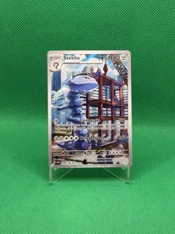 Pokemon TCG Paradox Rift Steelix Illustration Rare 208/182 - Near Mint - Image 1
