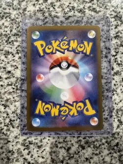 Regieleki VMAX Rainbow Rare 198/195 Silver Tempest Pokemon Card NM/Mint - Image 4