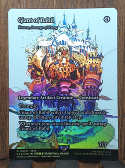 MTG Giant of Babil - Traxos, Scourge of Kroog ( FOIL Showcase ) Final Fantasy NM - Image 1