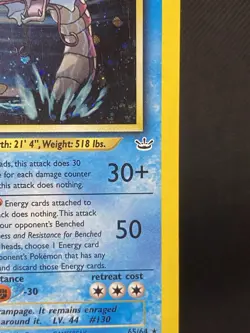 2000 Pokemon TCG Shining Gyarados 65/64 Swirl Neo Revelation Holo Secret Rare LP - Image 2