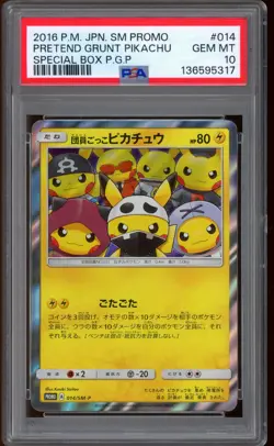 2016 Pokemon Pretend Grunt Pikachu Japanese SM Promo #014 PSA 10 GEM MINT - Image 1