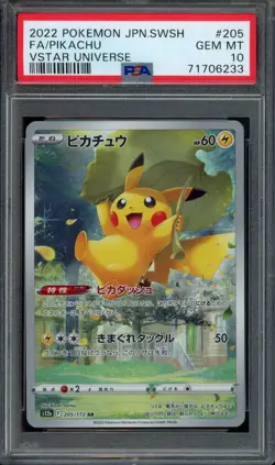Pokemon Pikachu Full Art 2022 Japanese Vstar Universe #205 PSA 10 Gem Mint - Image 1