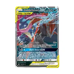 Pokemon SM - Unbroken Bonds Greninja & Zoroark GX (UR) #107 (Holo) NM - Image 1