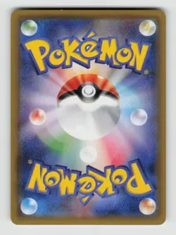 Toxapex 026/060 Rare Collection Sun Pokemon Japanese Holo Lightly Played - Image 2