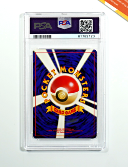 Pokemon PSA 10 Skarmory #227 Holo Neo Jap 2000 Japanese - Image 2
