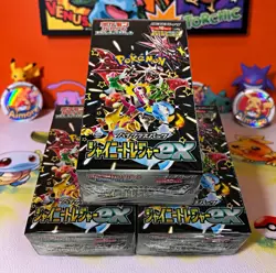 1x Pokemon TCG Shiny Treasure ex SV4a Booster Box Japanese Factory Sealed - Image 1
