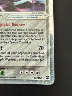 Pokemon TCG EX Power Keepers Metagross-EX - 95/108 - Rare Holo NM - Image 2