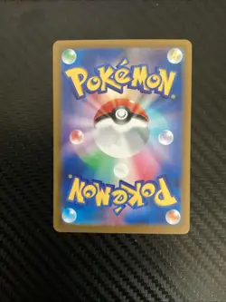 Ampharos AR 088/083 M4 Ninja Spinner Pokemon Card Japanese [Near Mint] - Image 2