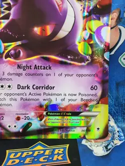 JUMBO Gengar EX 34/119 XY Phantom Forces Pokemon Card - Oversized Holo NM/EX - Image 4