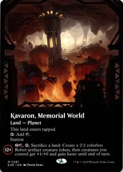 MTG Kavaron, Memorial World (Borderless) NON FOIL NM M 281 Edge of Eternities - Image 1