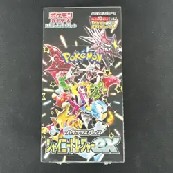 Pokemon TCG: Scarlet & Violet Shiny Treasure ex Booster Box Rip Or Ship! 4521329394824 - Image 1