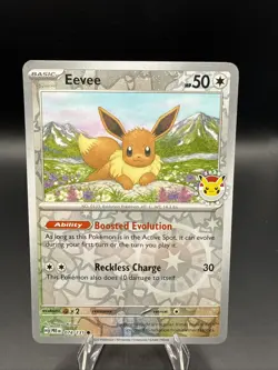 Eevee - (Pokemon Day 2025) (Reverse Cosmos Holo) 074/131 Miscellaneous Cards... - Image 1