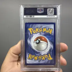Mega Dragonite ex 271/217 - 2026 Pokemon Ascended Heroes #271 Attack Rare PSA 10 - Image 2