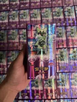 Pokemon TCG: Gemstone Gem Pack Volume 5 Booster Box (Chinese) New Sealed CBB5C - Image 1