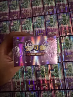 Pokemon TCG: Gemstone Gem Pack Volume 5 Booster Box (Chinese) New Sealed CBB5C - Image 5