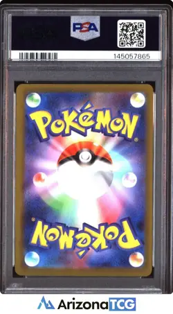 Pokemon 2025 Team Rocket's Mimikyu 205/193 Art Rare M2a Japanese GEM MINT PSA 10 - Image 2