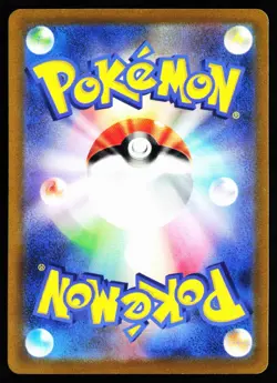 Articuno 024/068 Rare Incandescent Arcana Pokemon Japanese Holo Near Mint - Image 2