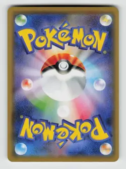Snorunt 017/095 Common Alter Genesis Pokemon Japanese Near Mint - Image 2