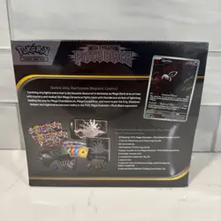 POKEMON MEGA EVOLUTION: PITCH BLACK ELITE TRAINER ETB BOX - Image 2
