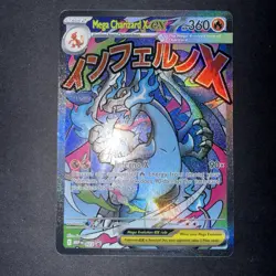 Pokemon Mega Charizard X ex 023: Mega Evolution Promo Holo - Image 1