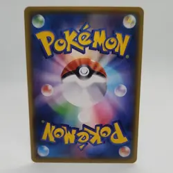 Pokemon Gardevoir 196/184 S8b VMAX Climax CR Holo Full Art Japanese - Image 2