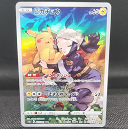 Pokemon Company Pikachu 073/071 S10a Dark Phantasma Character Rare CHR Holo JP - Image 1