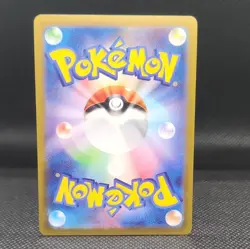 Pokemon Company Pikachu 073/071 S10a Dark Phantasma Character Rare CHR Holo JP - Image 2