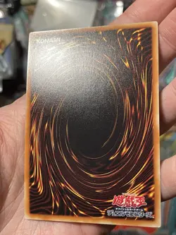 Yu-Gi-Oh TCG Nightmare Wheel (Millennium Super Rare) / MP01-JP030 JAPANESE NM - Image 1