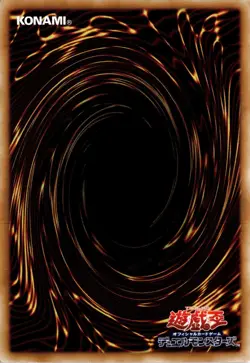 [NM] Yu-Gi-Oh! OCG-Spiritual Swords of Revealing Light-MVP1-JP031-KC+UR - Image 2