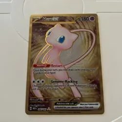 Pokemon TCG - Mew Ex - Scarlet & Violet 151 - 205/165 - Gold Rare - Mint - Image 1