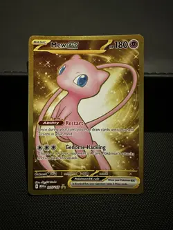 Mew ex - 205/165 - Scarlet & Violet: 151 - Pokemon TCG - Image 1