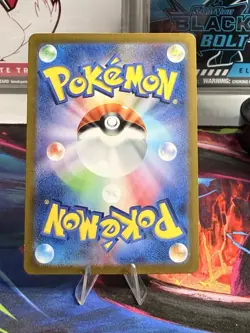 Pokemon TCG Mew EX - 205/165 SV2a Japanese Scarlet & Violet 151 SAR Pokemon - Image 2