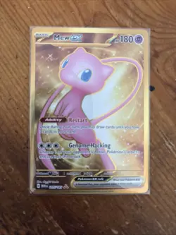 Pokemon Mew EX Gold TCG Scarlet Violet 151 Holo Hyper Rare Card 205/165 - Image 1