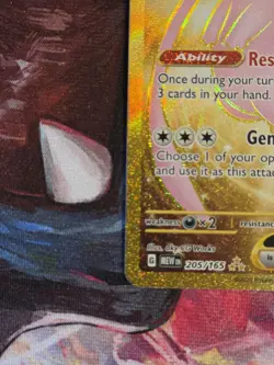 Pokemon TCG Mew EX 205/165 Scarlet Violet 151 Hyper Rare. non-metal - Image 3