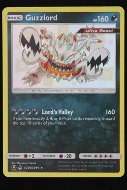 Guzzlord - SV26 - Hidden Fates - Pokemon Card - Near Mint - Image 1