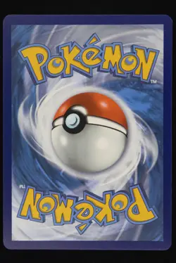 Guzzlord - SV26 - Hidden Fates - Pokemon Card - Near Mint - Image 2