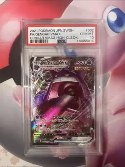 PSA 10 GEM MINT JAPANESE POKEMON 2021 GENGAR VMAX 002/019 - US Seller - Image 1