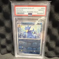 Golduck (Master Ball Pattern) 055/165 Sv2a: Pokemon Card 151 Holo (Japanese) - Image 1