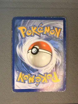 Snorlax GX SM05 Sm Black Star Promo Card (NON JUMBO) - Image 2