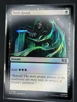 Dark Ritual | MSC | 0793 | Foil | MTG | Magic The Gathering - Image 1