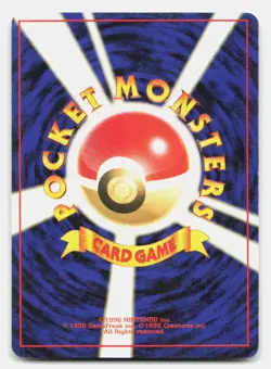 Abra NO. 063 Common Base Set Pokemon Japanese NM - Image 2