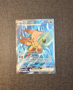 Chi-Yu ex 234/193 Sv02: Paldea Evolved Ultra Rare Pokemon Card NM TCG - Image 2