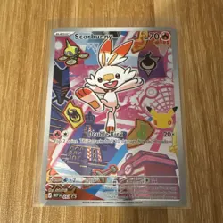 Nintendo Pokemon TCG Scorbunny 053 McDonald's Promo Holo Eng 70 HP 2026 - Image 1
