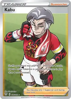Pokemon - 186/189 - Kabu (Full Art) - Darkness Ablaze - Image 1